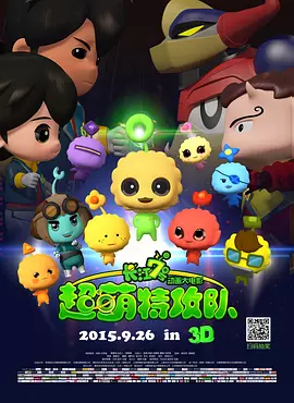 天堂在线精品