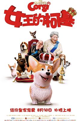tom影院tom入口