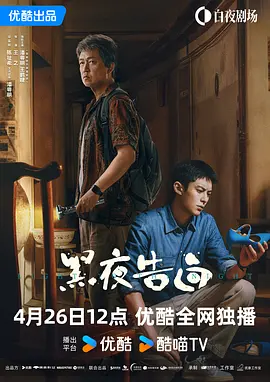 艾米影院免费观看入口