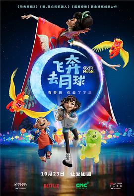 久久精品国产99国产精品小说
