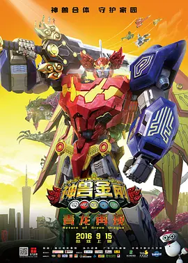 国产日韩精品欧美一区色