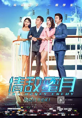 爸爸叫我can妈妈外婆