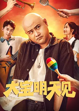 日本一区二区三区免费看