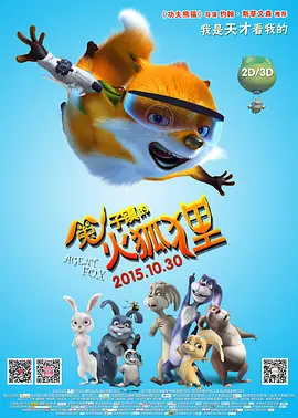 一级在线|欧洲