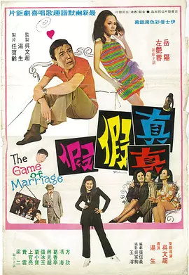 欧美日韩国产欧美