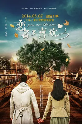 许家印老婆知道他和范冰冰吗