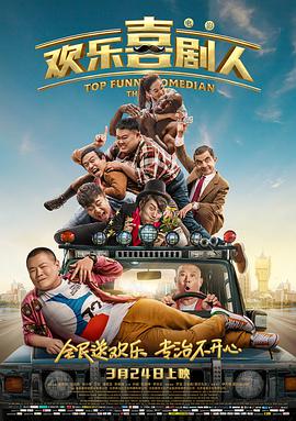 怡红院在线观看视频