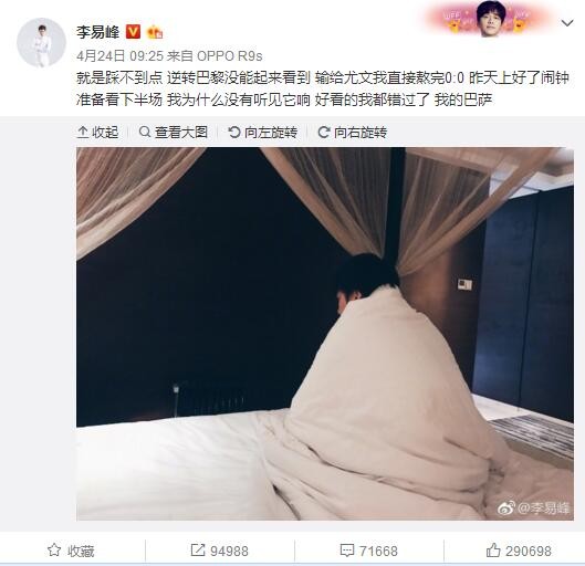 精品乱码一区