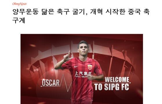 九色综合网