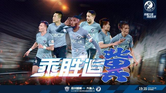 五月激情综合网