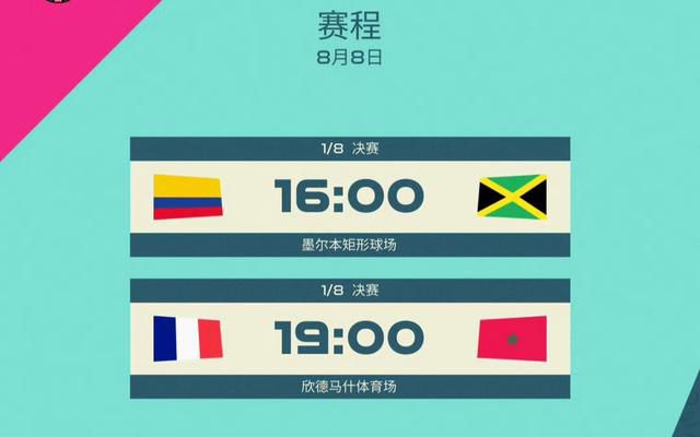 国产99久久九九精品免费