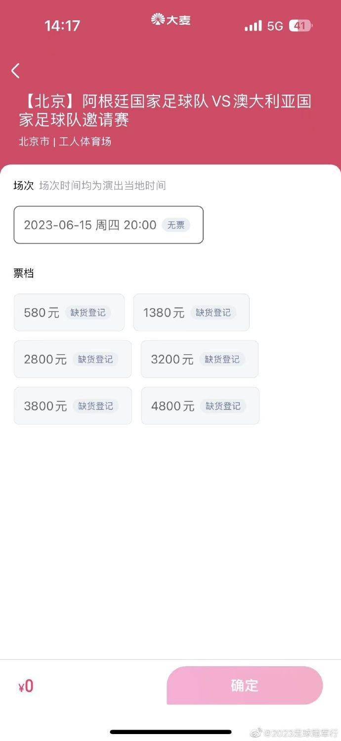 人干人