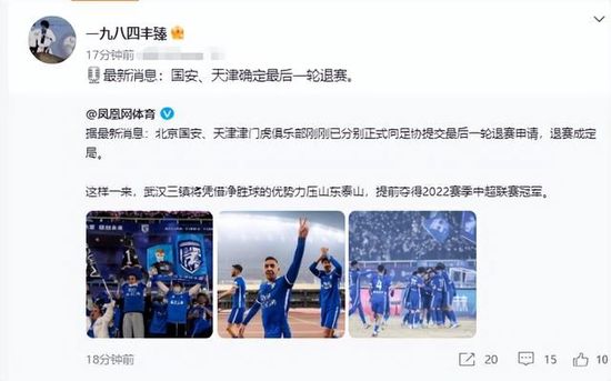 别墅里的暗格