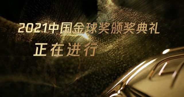 日韩亚洲欧美综合