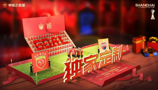 诱人的大乳奶2做爰电影