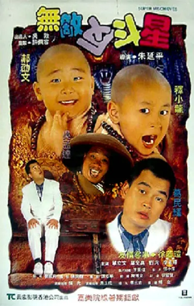 亚洲大色