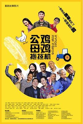 亚洲国产精品日韩在线观看