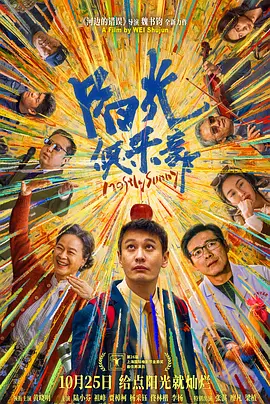旅馆的门外女郎
