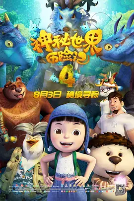 久久国产成人精品麻豆