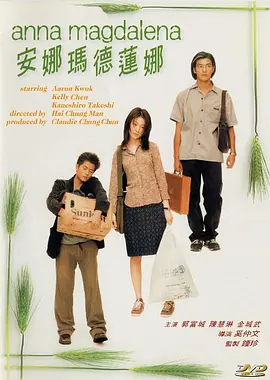 中文字幕乱人伦视频在线