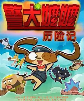 小雪游戏交易平台官网