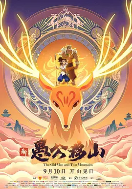 色94色欧美一区