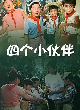 很好的女人