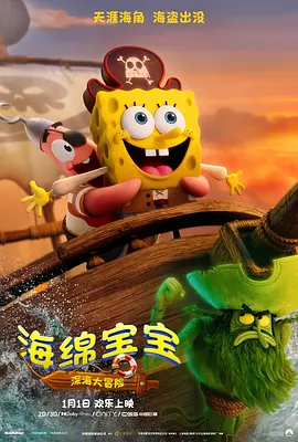 好网123浏览器