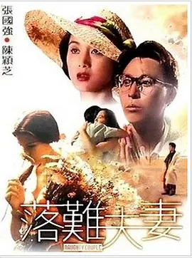 四虎娱乐