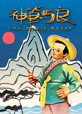 欧美69视频