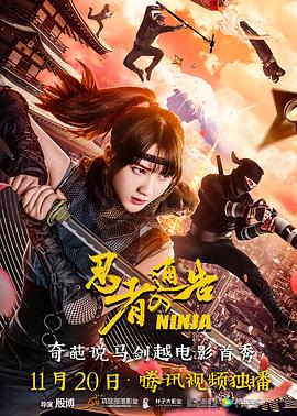日韩精品亚洲专区在线观看