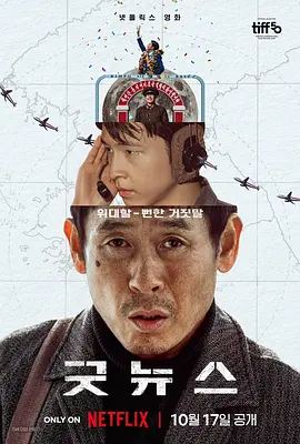 91视频免费观看
