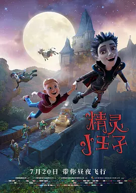 欧亚专线欧洲s码在线