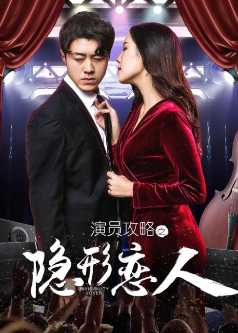 尤果网app改名叫什么