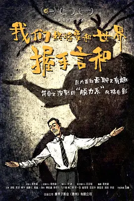 综合久久综合久久