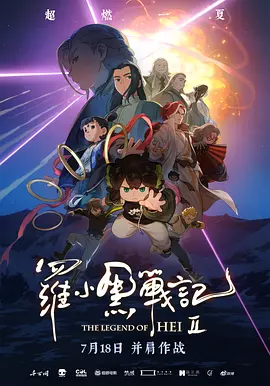调教尤娜成人h游戏