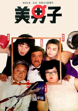 韩国精品美女www爽爽爽视频