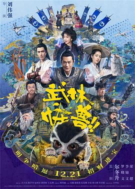 丝袜中出