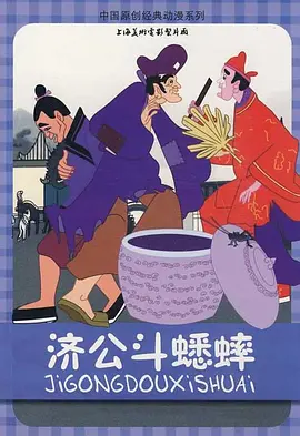 成人福利电影