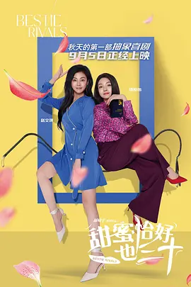 四虎成人精品在永久免费