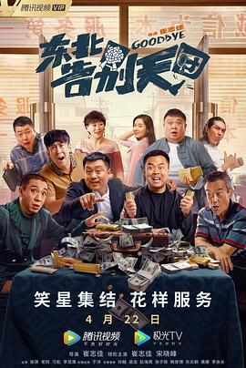 香港三级在线看