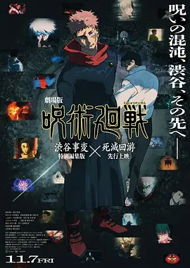 久草网视频