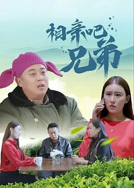 嗯啊别吸了h花蜜