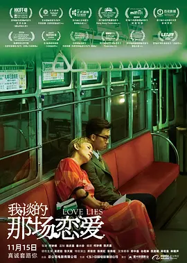 夜夜网站
