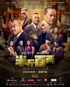 成人app色深夜福利