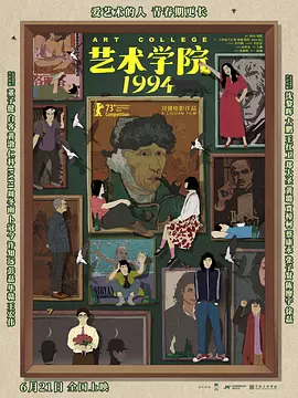 爱啪导航