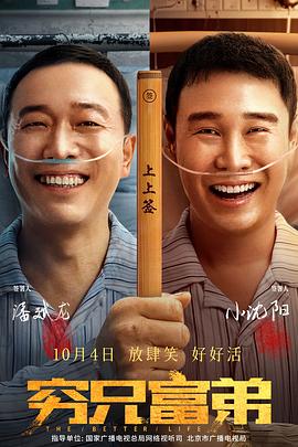 一区二区三区成人