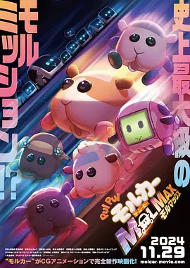 伊人久久精品线影院