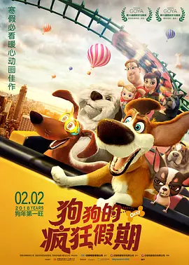 自拍三级视频