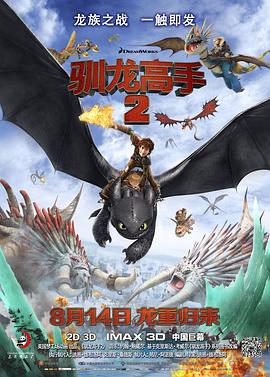 久久久久高清毛片一级